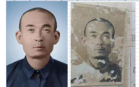 七星关老照片修复-2