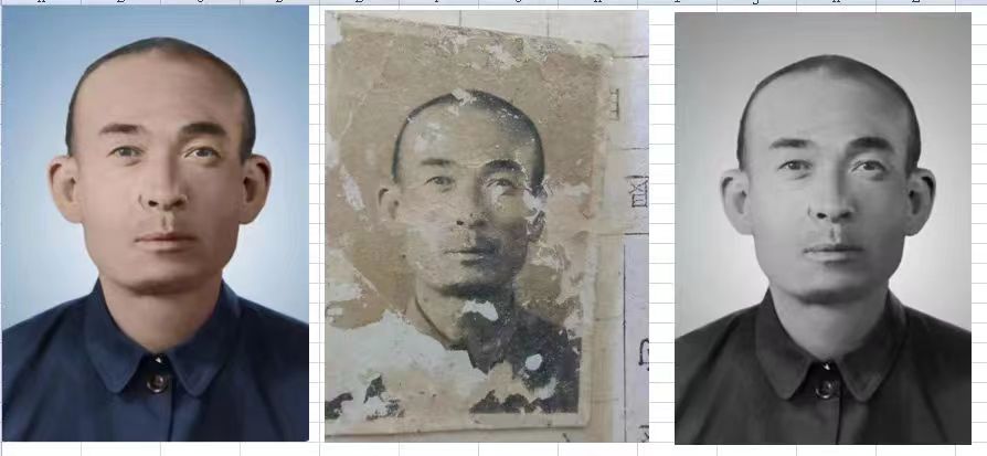 七星关老照片模糊修复-21